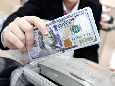 Tỷ giá USD hôm 17/9: USD chạm mốc 26.264 đồng