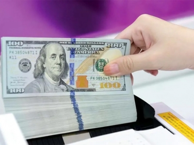 Tỷ giá USD hôm  18/10: Thị trường tự do giảm nhẹ