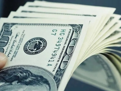 Tỷ giá USD hôm 12/2/2026: Thị trường tự do nhích nhẹ, trong ngân hàng tăng trở lại