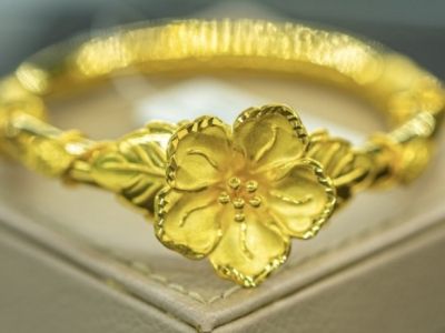 Giá vàng hôm 11/1: Giảm đột ngột, dứt đà tăng