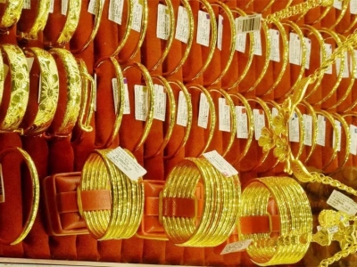 Giá vàng hôm 27/10: Vàng miếng SJC và vàng nhẫn bất ngờ giảm rất mạnh