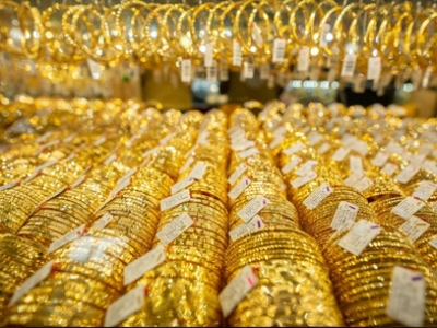 Giá vàng hôm 18/5, Bảng giá vàng 9999 Giá vàng SJC PNJ 18K 24K