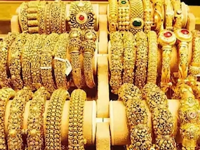 Giá vàng hôm 1/9: Lại quay đầu giảm