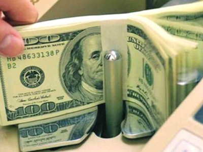 Tỷ giá USD hôm 17/5: Cập nhật tỷ giá USD trong nước và quốc tế