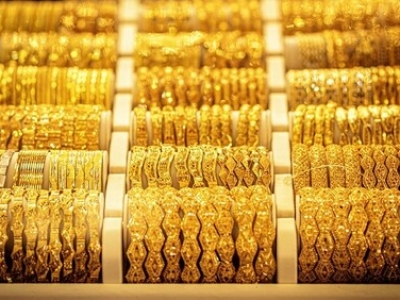 Giá vàng hôm 17/8, Bảng giá vàng 9999 Giá vàng SJC PNJ 18K 24KSJC PNJ 18K 24K