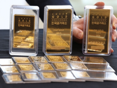 Giá vàng hôm 27/7, Bảng giá vàng 9999 Giá vàng SJC PNJ 18K 24K