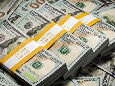 Tỷ giá USD hôm 05/10: Tiếp đà giảm, vẫn đứng trên đỉnh 20 năm qua