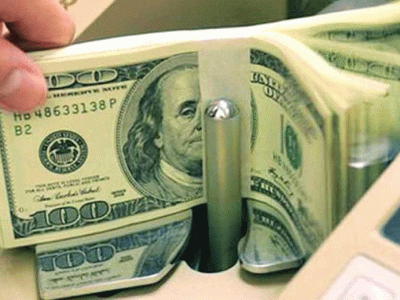 Tỷ giá USD hôm 19/9: thị trường tự do giảm mạnh