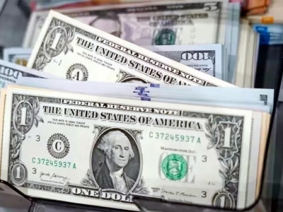 Tỷ giá USD hôm 17/10: Thị trường tự do tăng mạnh