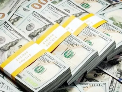 Tỷ giá USD hôm 18/11/2025: Thị trường tự do tiếp tục tăng mạnh