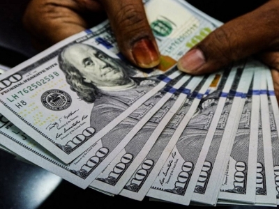 Tỷ giá USD hôm 15/2: Lao dốc khi các con số lạm phát được công bố