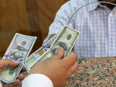 Tỷ giá USD hôm (21-6): Đồng USD trong nước bật tăng trở lại