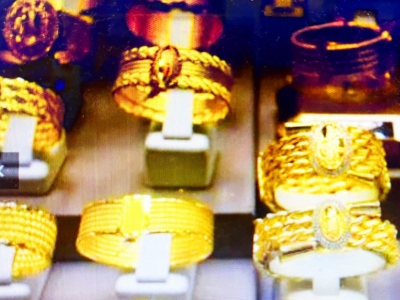 Giá vàng hôm 4/10: giảm sâu trước báo cáo việc làm