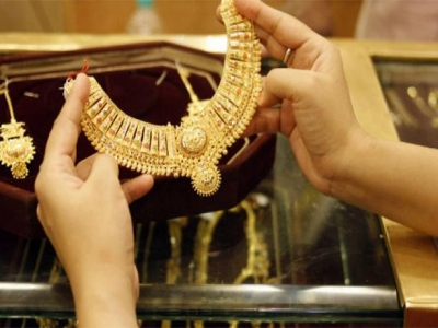 Giá vàng hôm 17/10 tiếp tục giảm sâu