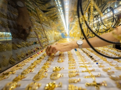 Giá vàng hôm 14/12: Tiếp tục đi xuống