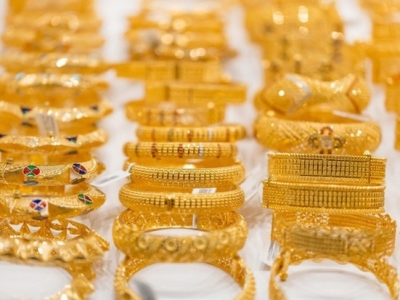 Giá vàng hôm 14/1: Bật tăng mạnh