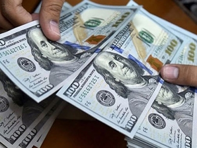 Tỷ giá USD hôm 25/10: Ngân hàng Nhà nước Việt Nam nâng loạt lãi suất điều hành kể từ ngày 25/10.