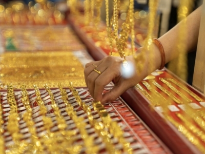 Giá vàng hôm 16/12: Quay đầu giảm sâu