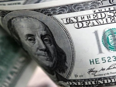 Tỷ giá USD hôm 14/9: Tăng mạnh trở lại sau khi số liệu lạm phát được công bố