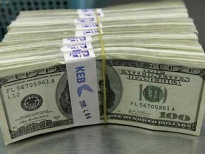 Tỷ giá USD hôm 23/7: Nối dài chuỗi ngày giảm