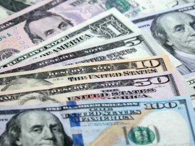 Tỷ giá USD hôm 08/12: Quay đầu lao dốc, thấp hơn nhiều so với mức đỉnh cuối tháng 9