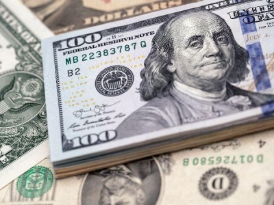Tỷ giá USD hôm nay 14/2: Giữ nhịp tăng tốt